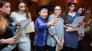 Квест «Приют для убийцы» Квест «Приют для убийцы». Квест для подростка в Балаково.
